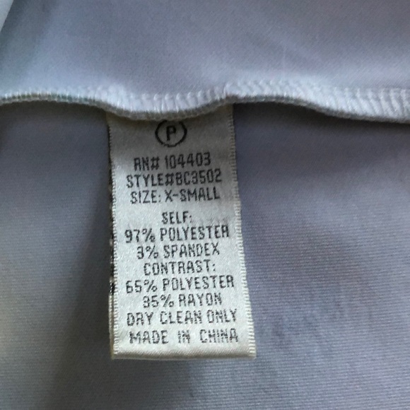 Skirt - Picture 4 of 5